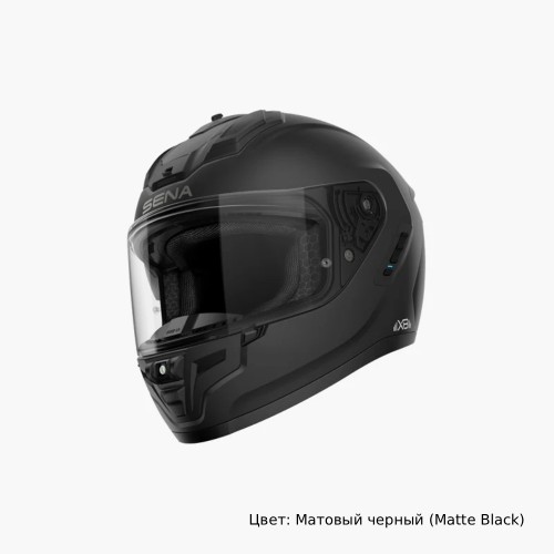 Умный мотоциклетный шлем с экстремальными басами. Sena Phantom XB